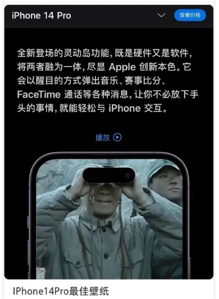 轻松一刻:出现这种情况,你能忍住不看热闹吗? 轻松一刻:出现这种情况,你能忍住不看热闹吗?