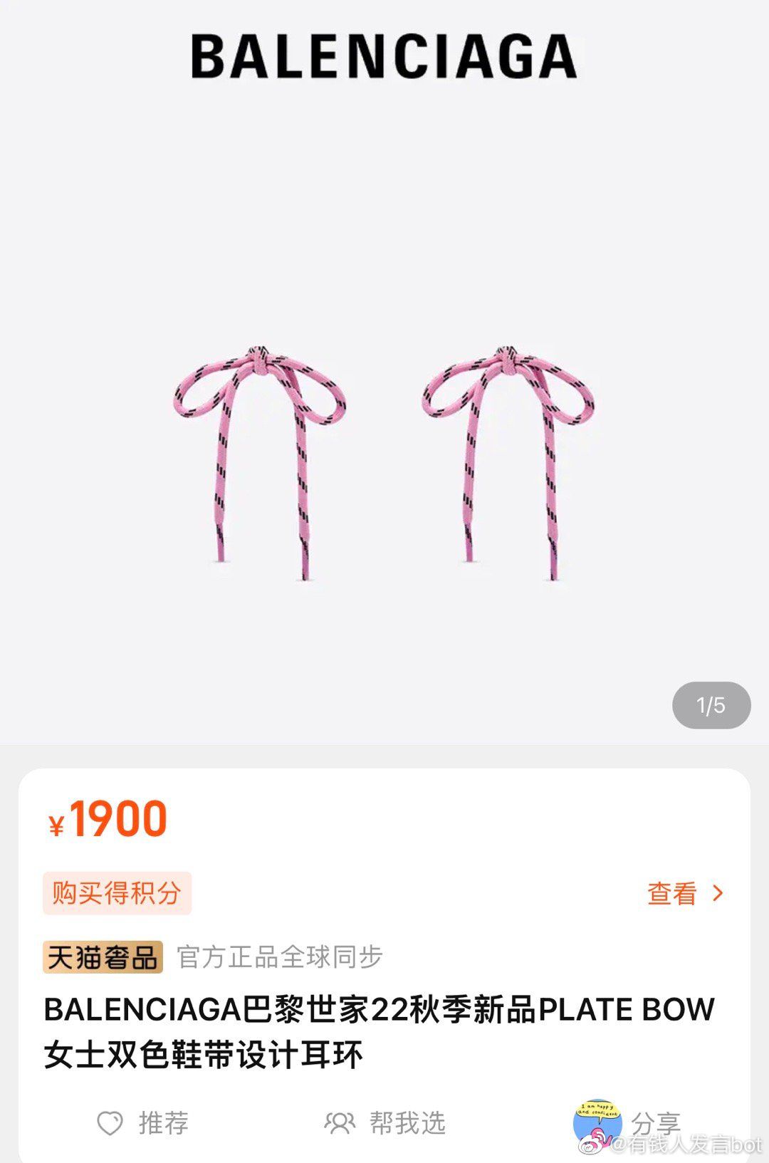 轻松一刻:出现这种情况,你能忍住不看热闹吗? 轻松一刻:出现这种情况,你能忍住不看热闹吗?