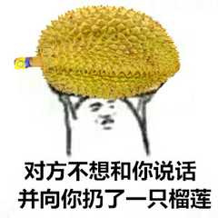 轻松一刻：公司团建，我给老总安排了三人间……