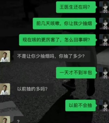 轻松一刻：公司团建，我给老总安排了三人间……
