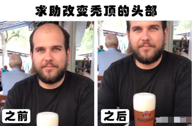 轻松一刻：公司团建，我给老总安排了三人间……