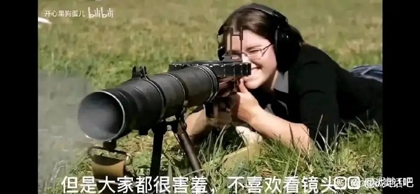 轻松一刻：公司团建，我给老总安排了三人间……