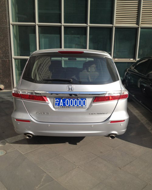 汽车交通幽默图片,交警看了都会笑。