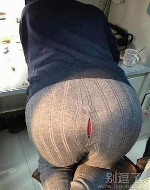 女士啊，这个裤子好像不是你的