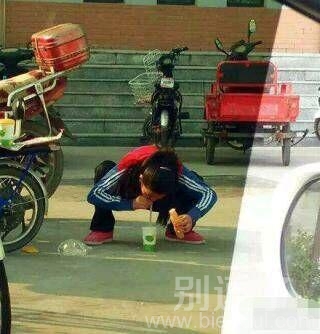 熊孩子吃的是功夫早餐吧 熊孩子吃的是功夫早餐吧