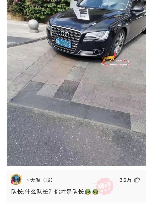 支支招,超市碰见的,如何跟她打招呼显得我很有涵养?急 支支招,超市碰见的,如何跟她打招呼显得我很有涵养?急