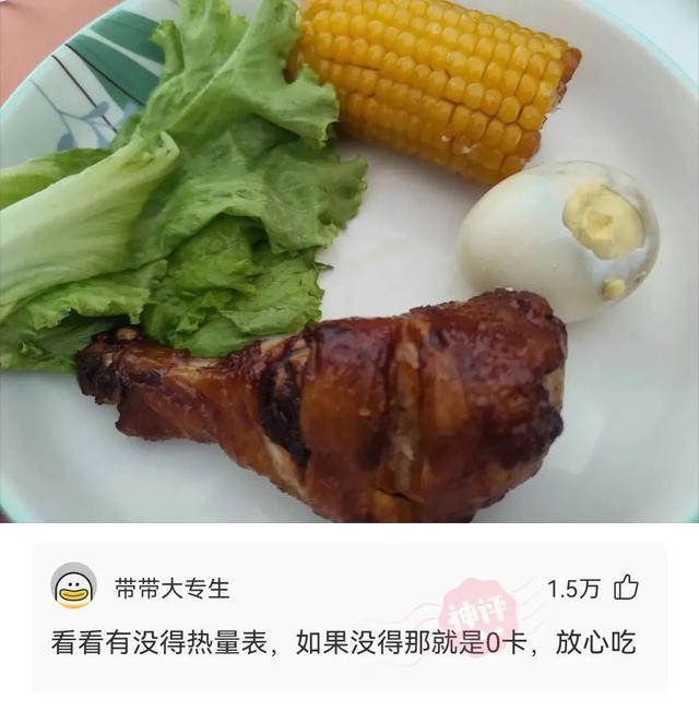 支支招,超市碰见的,如何跟她打招呼显得我很有涵养?急 支支招,超市碰见的,如何跟她打招呼显得我很有涵养?急