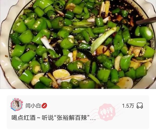 支支招,超市碰见的,如何跟她打招呼显得我很有涵养?急 支支招,超市碰见的,如何跟她打招呼显得我很有涵养?急