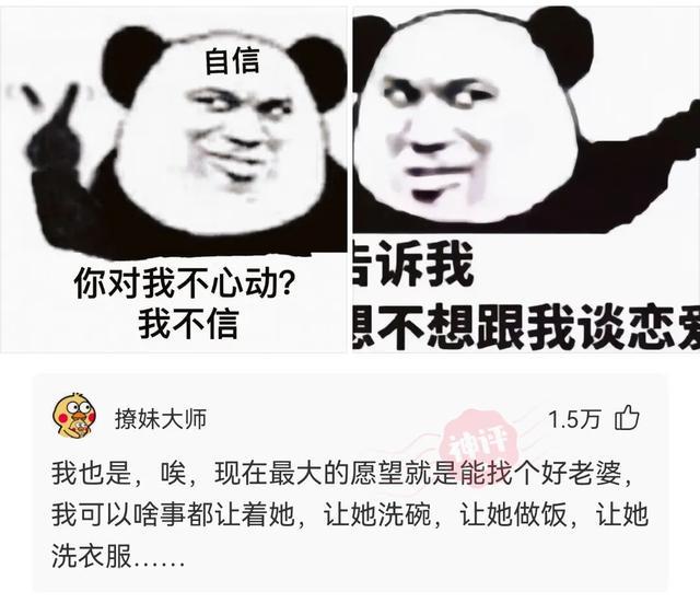 支支招,超市碰见的,如何跟她打招呼显得我很有涵养?急 支支招,超市碰见的,如何跟她打招呼显得我很有涵养?急