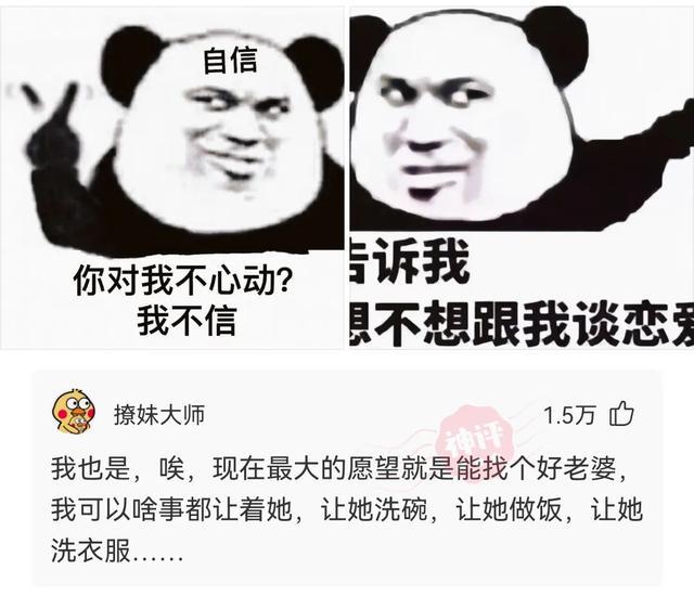 支支招，超市碰见的，如何跟她打招呼显得我很有涵养？急