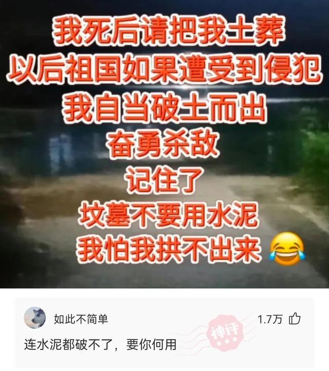 支支招，超市碰见的，如何跟她打招呼显得我很有涵养？急