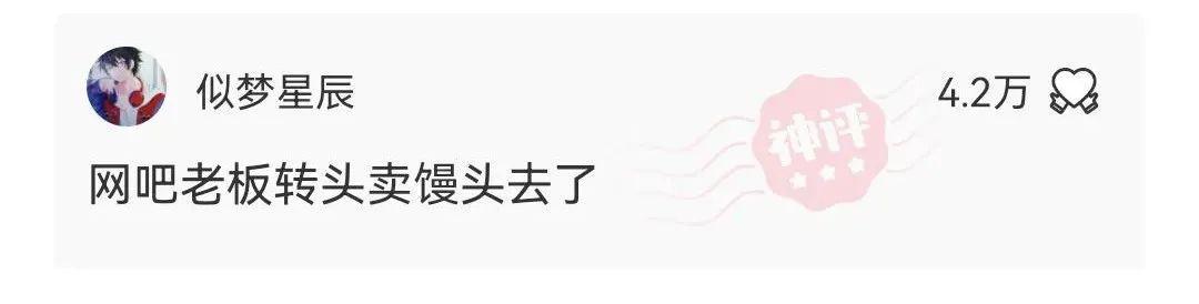 支支招,超市碰见的,如何跟她打招呼显得我很有涵养?急 支支招,超市碰见的,如何跟她打招呼显得我很有涵养?急