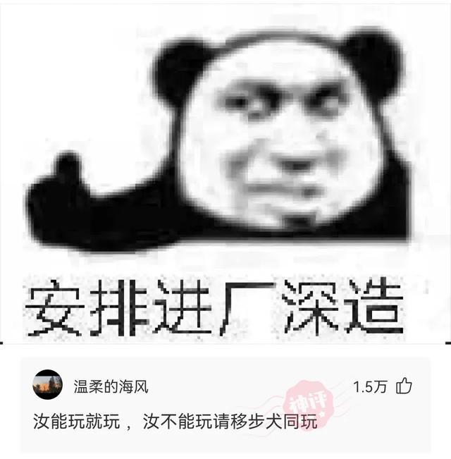 支支招,超市碰见的,如何跟她打招呼显得我很有涵养?急 支支招,超市碰见的,如何跟她打招呼显得我很有涵养?急