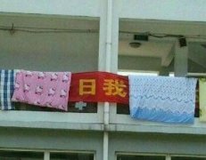 女士宿舍楼一幕，看到后我好激动