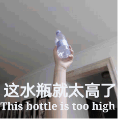 轻松一刻:用一句话证明你比他穷! 轻松一刻:用一句话证明你比他穷!
