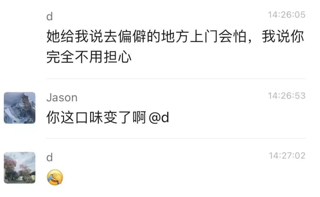 轻松一秒:兄弟们,我都坐过好几站了,该怎么办? 轻松一秒:兄弟们,我都坐过好几站了,该怎么办?