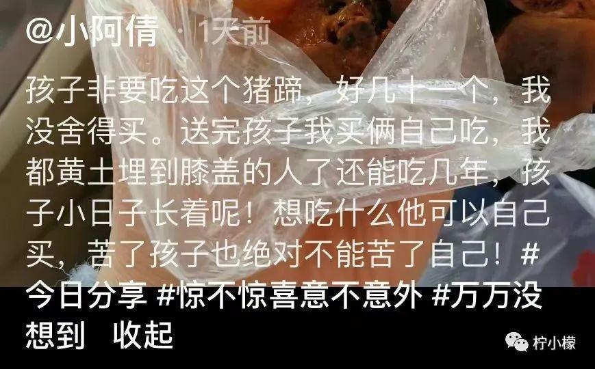 “陌生女孩微信发来一张照片，说要跟我网恋？！”看完直接崩溃掉了hhhh！