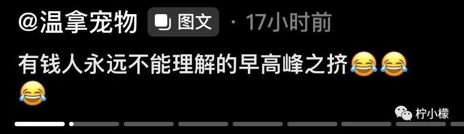 “陌生女孩微信发来一张照片，说要跟我网恋？！”看完直接崩溃掉了hhhh！