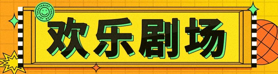 “陌生女孩微信发来一张照片，说要跟我网恋？！”看完直接崩溃掉了hhhh！