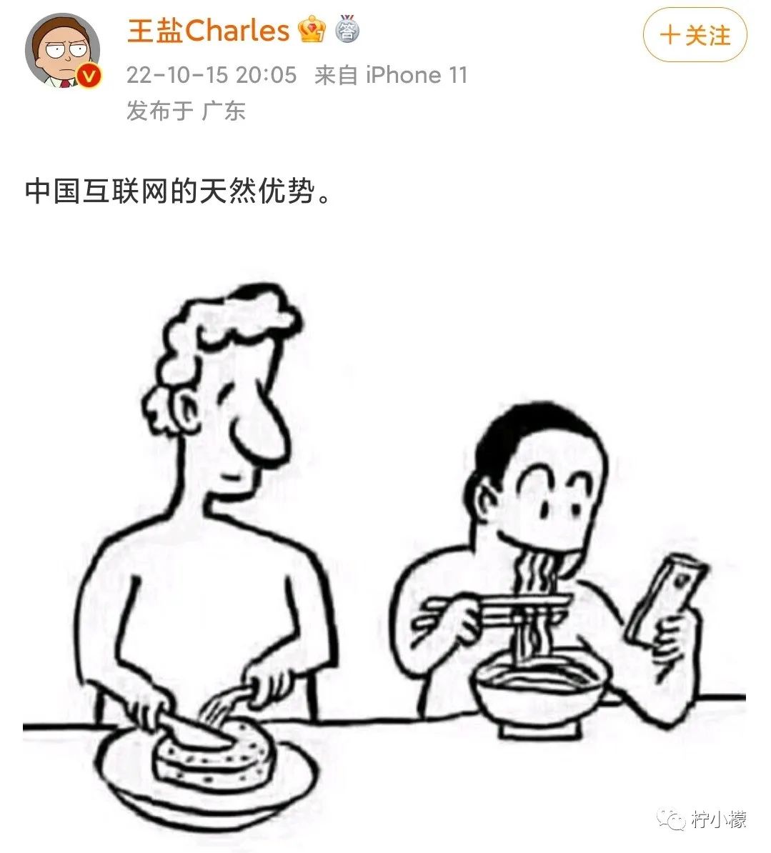 “陌生女孩微信发来一张照片,说要跟我网恋?!”看完直接崩溃掉了hhhh! “陌生女孩微信发来一张照片,说要跟我网恋?!”看完直接崩溃掉了hhhh!