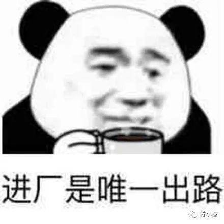 “陌生女孩微信发来一张照片,说要跟我网恋?!”看完直接崩溃掉了hhhh! “陌生女孩微信发来一张照片,说要跟我网恋?!”看完直接崩溃掉了hhhh!