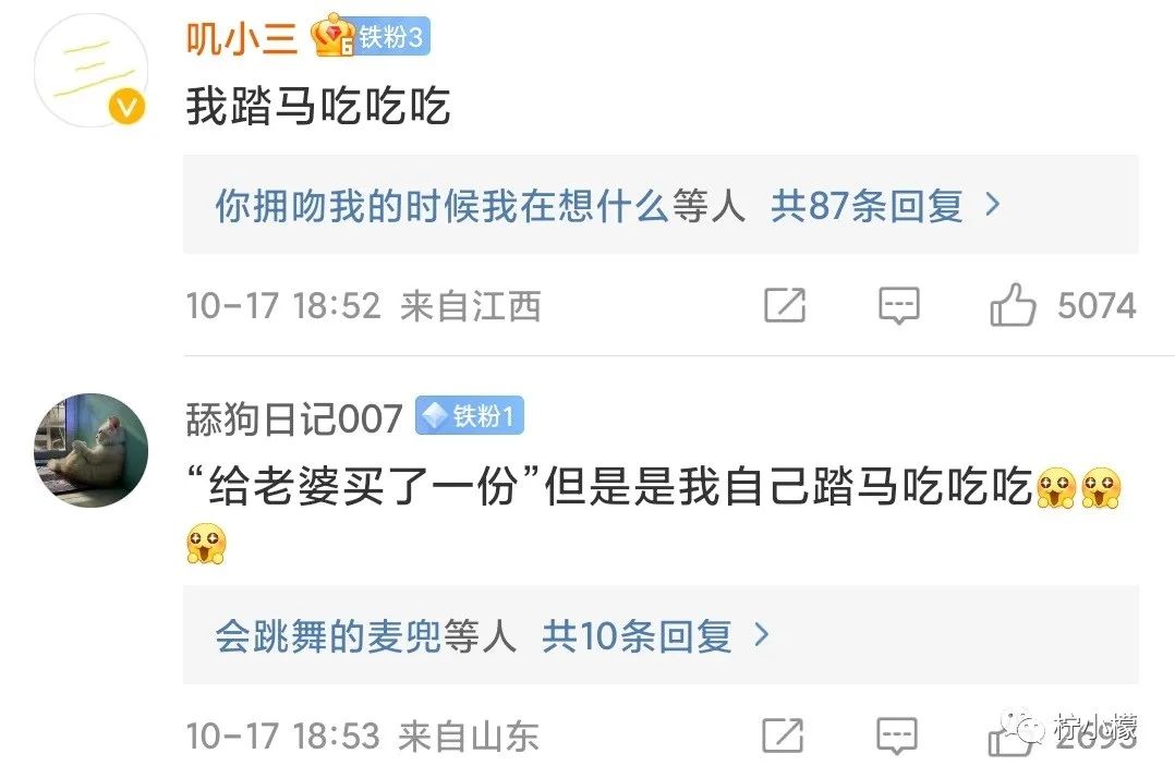 “陌生女孩微信发来一张照片,说要跟我网恋?!”看完直接崩溃掉了hhhh! “陌生女孩微信发来一张照片,说要跟我网恋?!”看完直接崩溃掉了hhhh!
