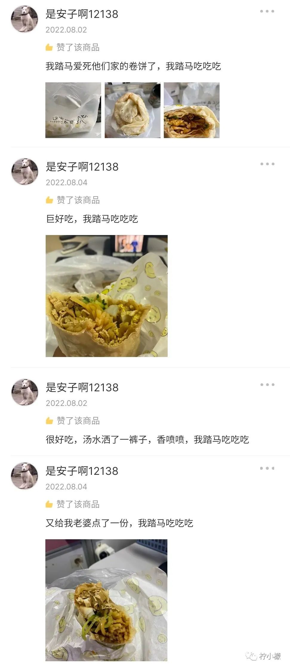 “陌生女孩微信发来一张照片,说要跟我网恋?!”看完直接崩溃掉了hhhh! “陌生女孩微信发来一张照片,说要跟我网恋?!”看完直接崩溃掉了hhhh!