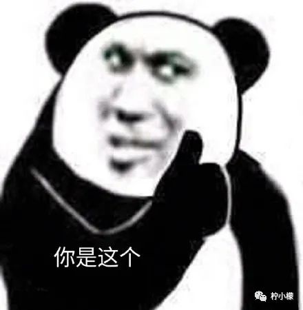 “陌生女孩微信发来一张照片,说要跟我网恋?!”看完直接崩溃掉了hhhh! “陌生女孩微信发来一张照片,说要跟我网恋?!”看完直接崩溃掉了hhhh!