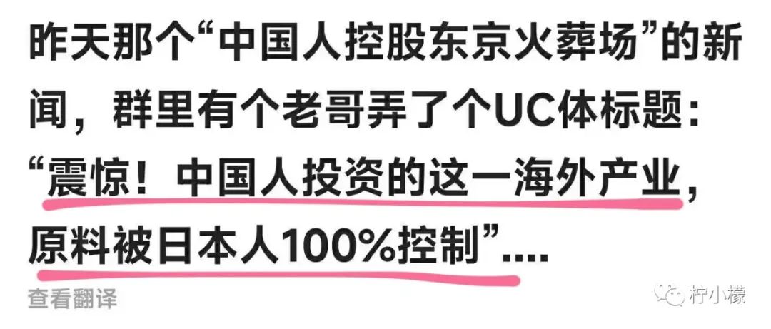 “陌生女孩微信发来一张照片,说要跟我网恋?!”看完直接崩溃掉了hhhh! “陌生女孩微信发来一张照片,说要跟我网恋?!”看完直接崩溃掉了hhhh!