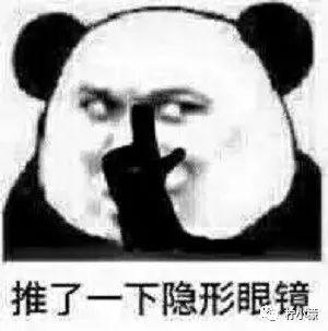 “陌生女孩微信发来一张照片，说要跟我网恋？！”看完直接崩溃掉了hhhh！