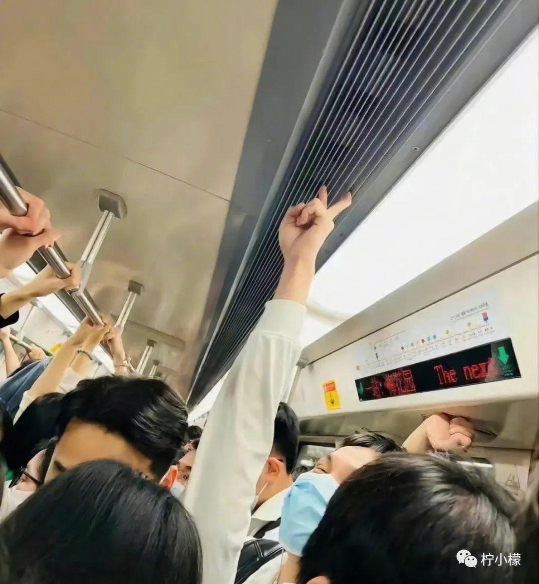 “陌生女孩微信发来一张照片,说要跟我网恋?!”看完直接崩溃掉了hhhh! “陌生女孩微信发来一张照片,说要跟我网恋?!”看完直接崩溃掉了hhhh!