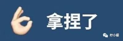 “陌生女孩微信发来一张照片，说要跟我网恋？！”看完直接崩溃掉了hhhh！