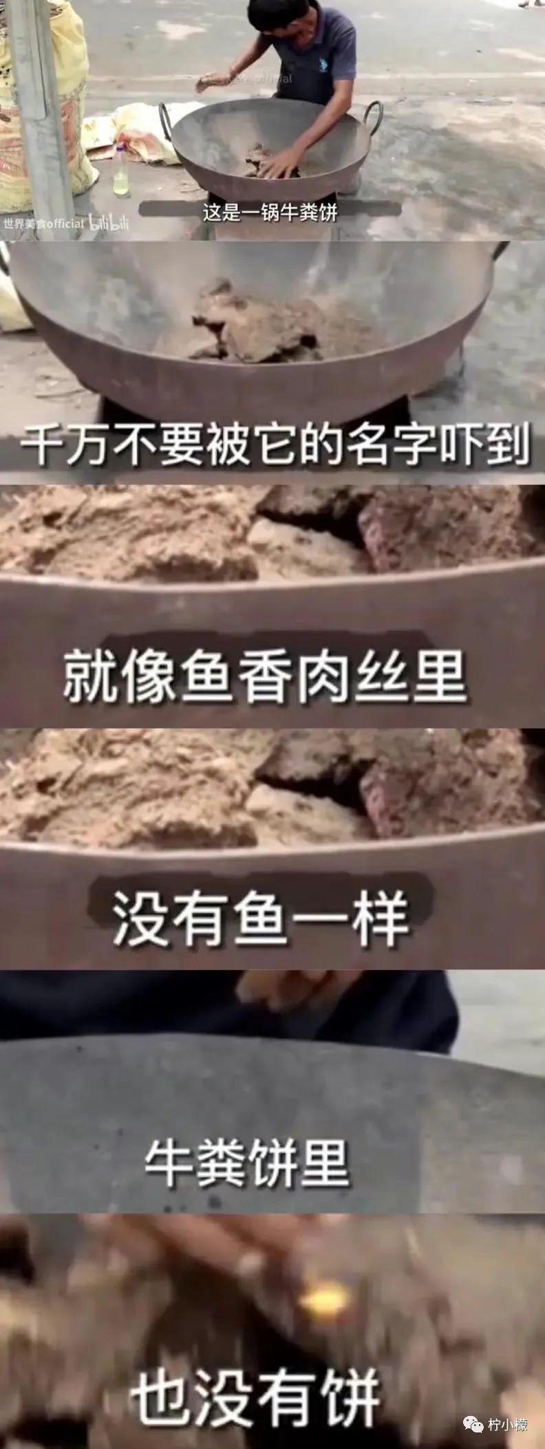 “陌生女孩微信发来一张照片,说要跟我网恋?!”看完直接崩溃掉了hhhh! “陌生女孩微信发来一张照片,说要跟我网恋?!”看完直接崩溃掉了hhhh!