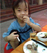 先让我抽根烟缓缓