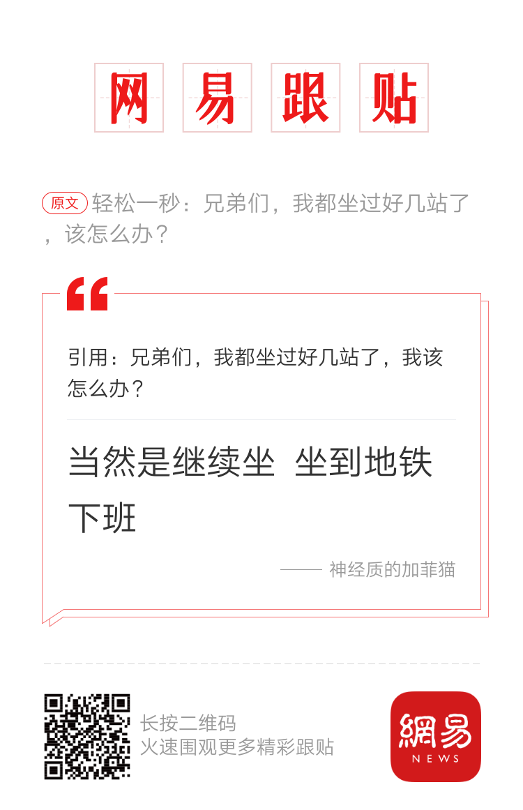 轻松一秒:老照片,你能认出几个? 轻松一秒:老照片,你能认出几个?