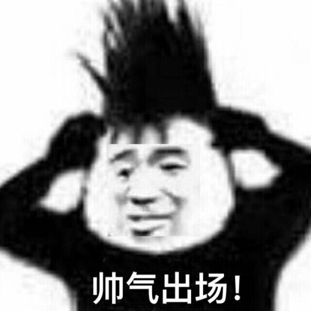 搞笑段子:老师去家访,一进门竟然看见他的学生正在抽烟 搞笑段子:老师去家访,一进门竟然看见他的学生正在抽烟