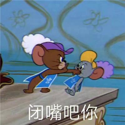 搞笑段子:老师去家访,一进门竟然看见他的学生正在抽烟 搞笑段子:老师去家访,一进门竟然看见他的学生正在抽烟