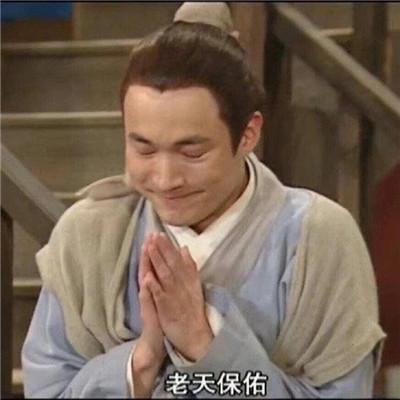 搞笑段子:老师去家访,一进门竟然看见他的学生正在抽烟 搞笑段子:老师去家访,一进门竟然看见他的学生正在抽烟