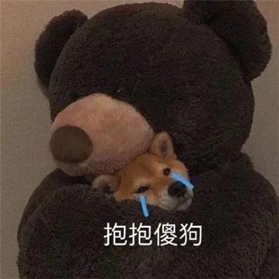 搞笑段子:老师去家访,一进门竟然看见他的学生正在抽烟 搞笑段子:老师去家访,一进门竟然看见他的学生正在抽烟