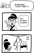 新杨过与小龙女传