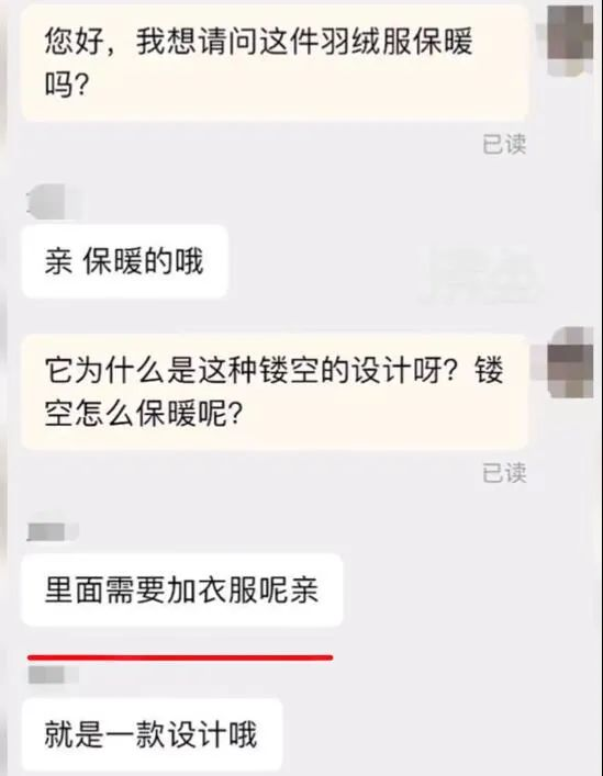 轻松一刻：跟七个美女共处一室，这福气给你你要吗