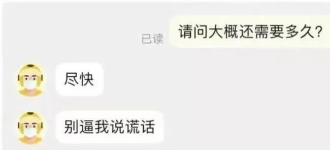 轻松一刻：跟七个美女共处一室，这福气给你你要吗