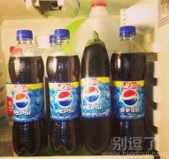 充当可乐的茄子。 充当可乐的茄子。