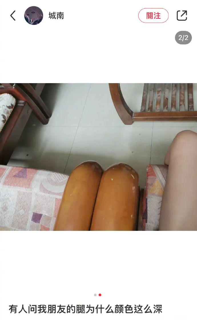神图:我最想做的是保安 神图:我最想做的是保安
