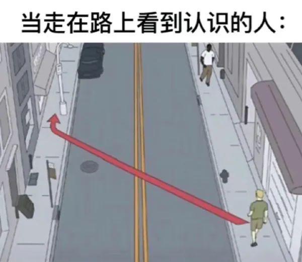 神图:我最想做的是保安 神图:我最想做的是保安
