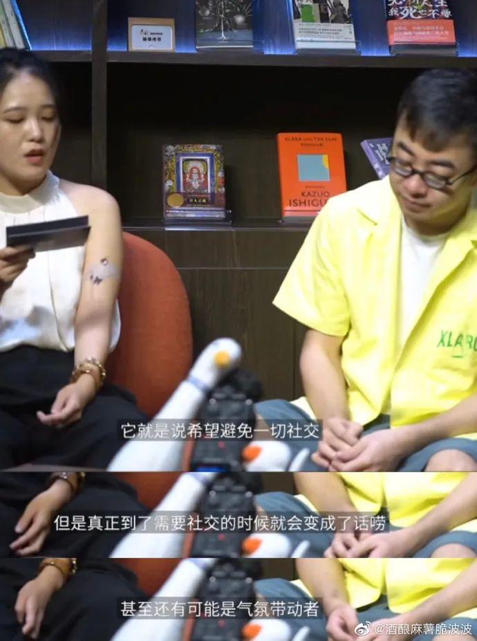 神图:我最想做的是保安 神图:我最想做的是保安
