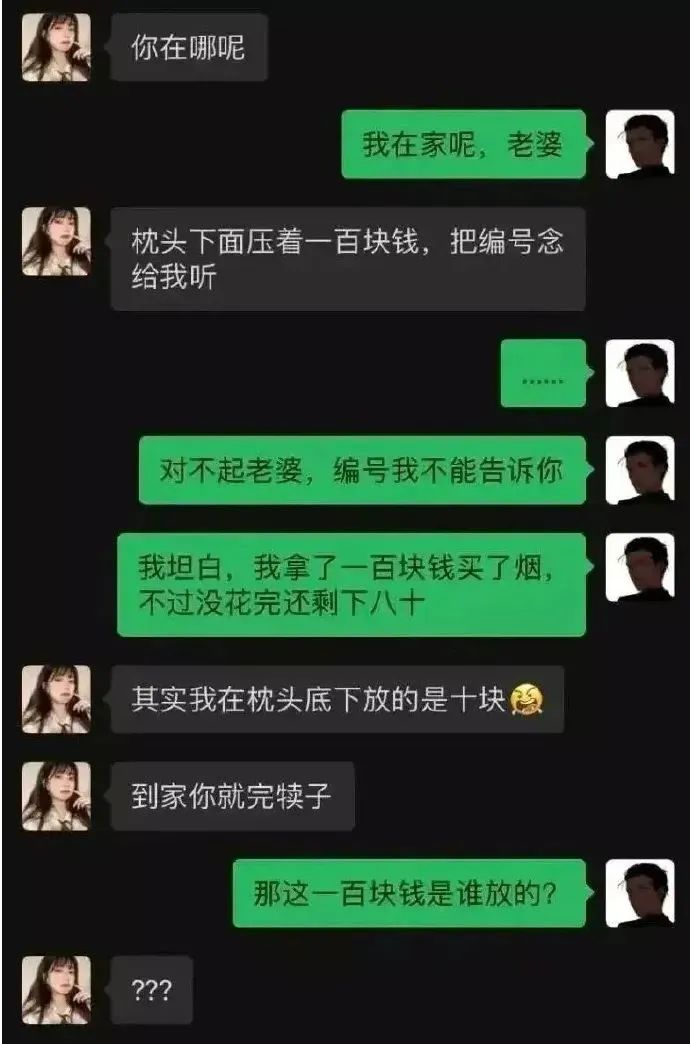 大侠后宫:“网友做了一天鉴黄师后…再也不想看见这三样东西了!” 大侠后宫:“网友做了一天鉴黄师后…再也不想看见这三样东西了!”
