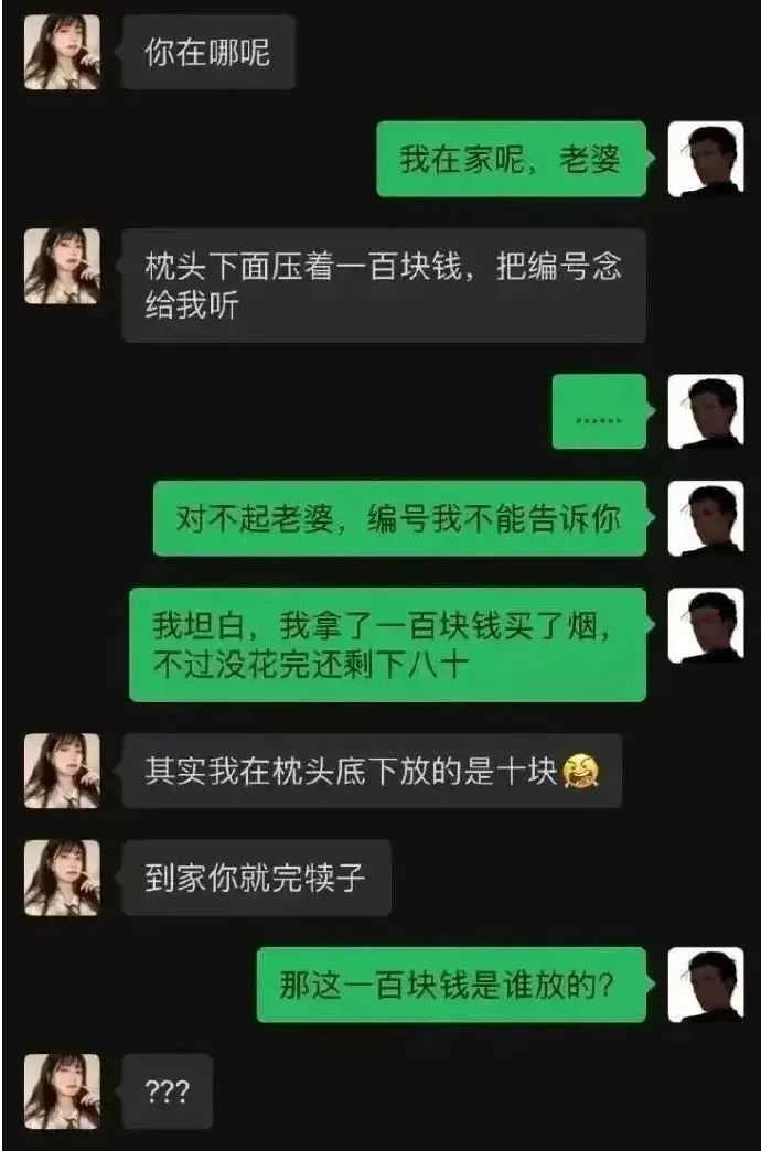 大侠后宫：“网友做了一天鉴黄师后…再也不想看见这三样东西了！”