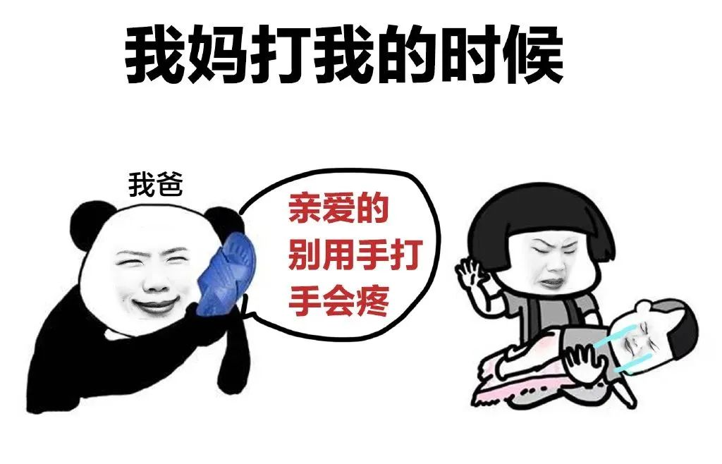 大侠后宫:“网友做了一天鉴黄师后…再也不想看见这三样东西了!” 大侠后宫:“网友做了一天鉴黄师后…再也不想看见这三样东西了!”