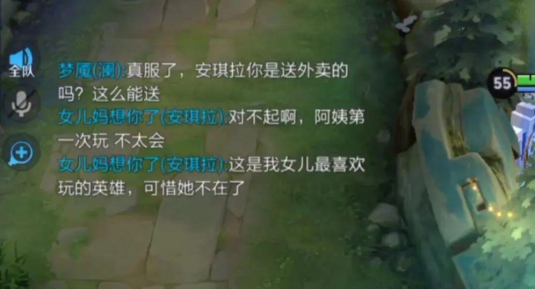 大侠后宫:“网友做了一天鉴黄师后…再也不想看见这三样东西了!” 大侠后宫:“网友做了一天鉴黄师后…再也不想看见这三样东西了!”